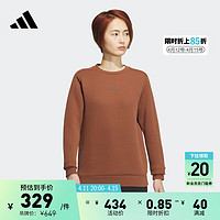 adidas 阿迪达斯 轻运动女装冬季简约运动圆领卫衣套头衫JE8615 棕色 A/M