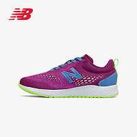 百亿补贴：new balance NB 儿童户外休闲运动鞋 YPARIIP3