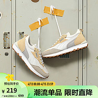 PUMA 彪马 官方 男女同款情侣复古休闲鞋 RIDER FV 387672 纯白色-土黄色-05 44.5