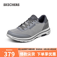 SKECHERS 斯凯奇 运动鞋子男士软底缓震健步鞋网面休闲跑步鞋216012