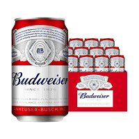 Budweiser 百威 经典醇正 啤酒