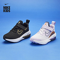 NIKE 耐克 儿童ZOOM ARCADIA 2幼童运动童鞋DM8492