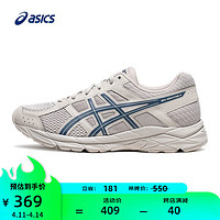 ASICS 亚瑟士 男鞋透气跑鞋运动鞋缓震舒适跑步鞋 GEL-CONTEND 4  褐色/深蓝 44