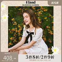 E·LAND 衣恋 ELAND春季新款森系小香风甜美气质蝴蝶结收腰连衣裙女