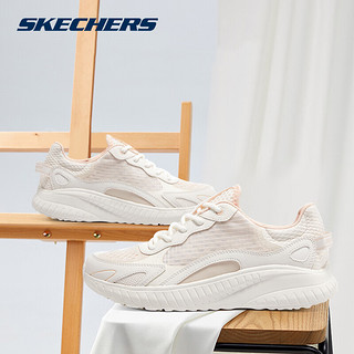 SKECHERS 斯凯奇 D'lites 1.0 女子休闲运动鞋 66666214/WPK