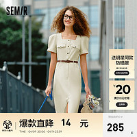 森马（Semir）连衣裙女方领开叉中长裙2024夏盐系工装裙复古 白色调00411 150/76A/XS