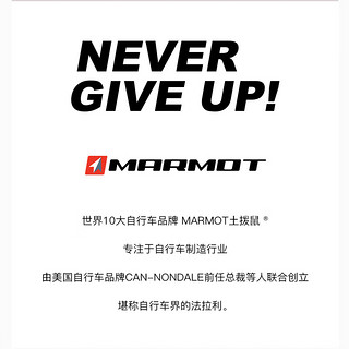 土拨鼠（MARMOT）世界十大碳纤维自行车品牌排行榜成人弯把公路车高端变速赛车单车 心玫粉碳轮升级版