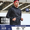 安德玛（UNDERARMOUR）Storm男子连帽跑步运动外套1376795 黑色001 L