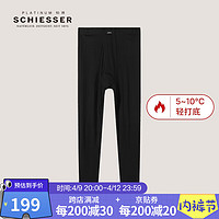 SchiesserPlatinum舒雅男士保暖长裤【欧洲】莱赛尔内衣长裤E5/14572Y 7900黑色 L