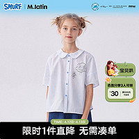 M.Latin/马拉丁童装儿童衬衫24夏女大童娃娃领衬衣 浅蓝 160cm