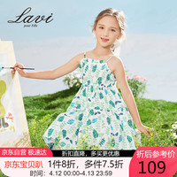Lavi童装女童裙子儿童夏季吊带连衣裙甜美中大童长裙 绿花版 130 
