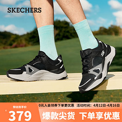 SKECHERS 斯凯奇 夏季休闲运动鞋男款网面透气百搭厚底鞋894111BKGY39.5