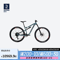 DECATHLON 迪卡侬 自行车山地车AM100S全地形山地车12速碟刹避震自行车M-4044663