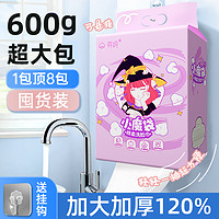 YOUCHUN 有纯 干湿两用悬挂式抽纸洗脸巾600g