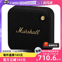 Marshall 马歇尔 WILLEN无线蓝牙小音响户外防水可通话便携音箱