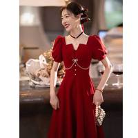 塞德勒敬酒服新娘酒红色小个子结婚订婚礼服女订婚回门便装平时可穿 酒红色 XL(116-125斤)