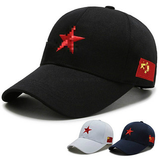 语莀小好五角星男潮刺绣鸭舌帽红星帽子爱国活动帽子帽可图案 黑色 可调节