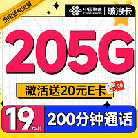 今日有好货：手慢无频出，红米 Note 12T Pro 12GB+512GB版本仅需1399元！