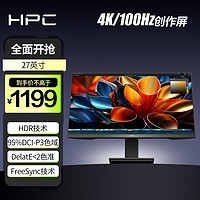 HPC 惠浦 27英寸 4K 100Hz刷新 IPS 95%P3 HDR 办公游戏电脑显示器HP27UI