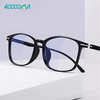 40000KM老花镜TR超轻防蓝光无压力高清中老年老人老光眼镜200度 老花镜200度