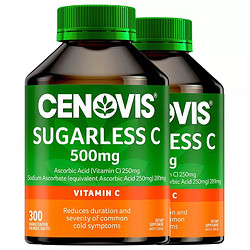 CENOVIS 萃益维 维生素C 300粒*2瓶