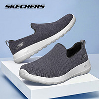 SKECHERS 斯凯奇 男鞋春夏季网面舒适健步休闲一脚蹬懒人鞋网面鞋 黑灰色/BKGY/晒图返5 43