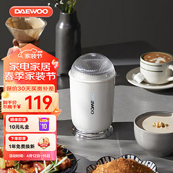 DAEWOO 大宇 家用磨粉機研磨機打粉機中藥粉碎機 料理機干粉機五谷超細研磨機 P01-BOB