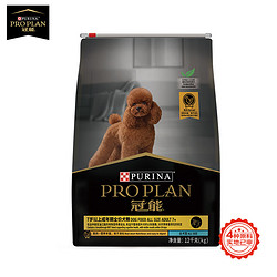 PRO PLAN 冠能 狗粮 赋聪7岁以上老年犬 改善大龄犬认知障碍 冠能7+老年犬粮12kg