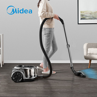 Midea 美的 C7 卧式吸尘器 黑色