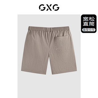 GXG男装 卡其中性休闲短裤百搭运动裤 24年夏G24X222041 卡其色 165/S