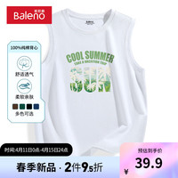 班尼路男士马甲背心夏季宽松大码纯棉透气显瘦百搭户外休闲ins日系宽肩 【纯棉】-白#MB夏日椰树 2XL【不易缩水 不易褪色】