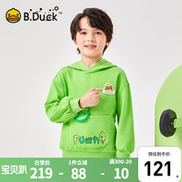 B.Duck小黄鸭童装男童卫衣连帽春秋款上衣2024儿童百搭套头衫 绿色 130cm