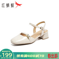 红蜻蜓 RED DRAGONFLY包头凉鞋女2024法式后空女鞋舒适时尚通勤粗跟女单鞋WFV24033 米白色 37