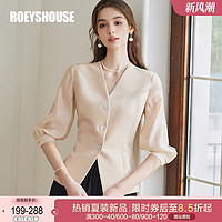 Roey s house 罗衣气质杏色拼接天丝衬衫2024春夏新款法式V领衬衣修身上衣10300