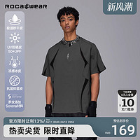 ROCAWEAR 美式潮牌分割异料网眼拼接透气短袖T恤宽松机能风上衣男