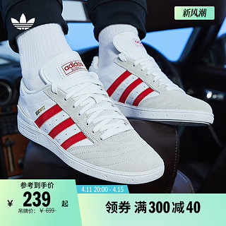 adidas 阿迪达斯 BUSENITZ经典运动滑板鞋小白鞋男女adidas阿迪达斯三叶草HQ2030