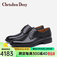 克雷斯丹尼（Chrisdien Deny）意大利皮鞋男士商务正装鞋擦色英伦时尚系带德比鞋 黑色GZH6301N1A 39