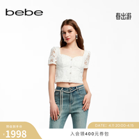 bebe2024夏季女士蕾丝泡泡袖梭织小衫短款上衣280303 本白 XS
