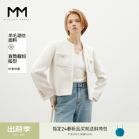 麦檬MM麦檬24春时尚经典白色小香风外套女5F2913311 本白色 165/88A/L