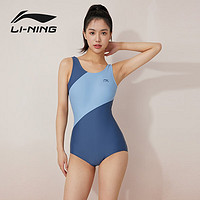 LI-NING 李宁 泳衣女士无袖连体专业竞速三角游泳衣  031蓝灰