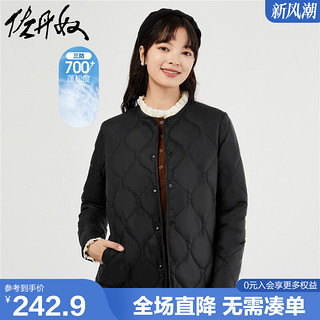 GIORDANO 佐丹奴 小香风羽绒外套 05372705