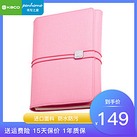 KACO 文采 爱乐A5手账笔记本签字笔防水防污送礼 商务会议企业礼品定制