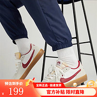 NIKE 耐克 男鞋新款SB HERITAGE VULC轻便低帮板鞋运动休闲鞋CD5010-100