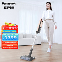 Panasonic 松下 无线手持吸拖一体机 家用大吸力轻量 除螨 宠物家庭适用 拆装便捷吸尘器MC-A100C