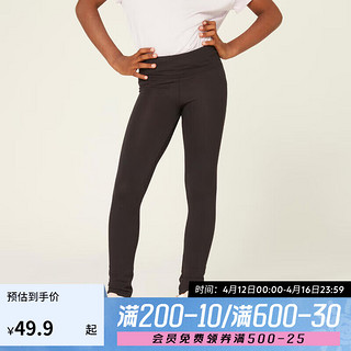 DECATHLON 迪卡侬 运动裤紧身裤儿童速干裤紧身瑜伽裤黑色120cm-4603753