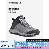 DECATHLON 迪卡侬 登山鞋防水透气户外旅游徒步鞋保暖中帮男款4236894