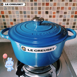 LE CREUSET 酷彩 炖锅(22cm、3.3L、铸铁、蓝色、不锈钢盖耳)