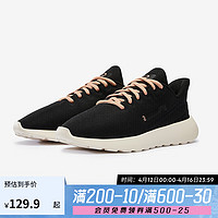 DECATHLON 迪卡侬 女士轻便透气软底休闲鞋MSWR-经典黑37-4874314