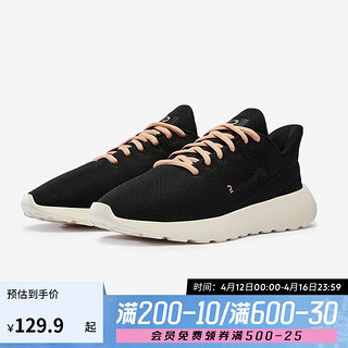 DECATHLON 迪卡侬 女士轻便透气软底休闲鞋MSWR-经典黑37-4874314