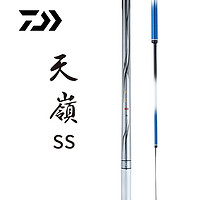 DAIWA 达亿瓦 21新品 天岭 SS Q 轻量鲫鱼竿振出式钓鱼竿手竿高碳